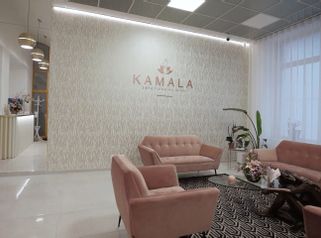 Kamala estetická klinika